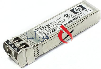 "ماژول فیبر نوری HP AJ716A SFP+ 8 Gbps"